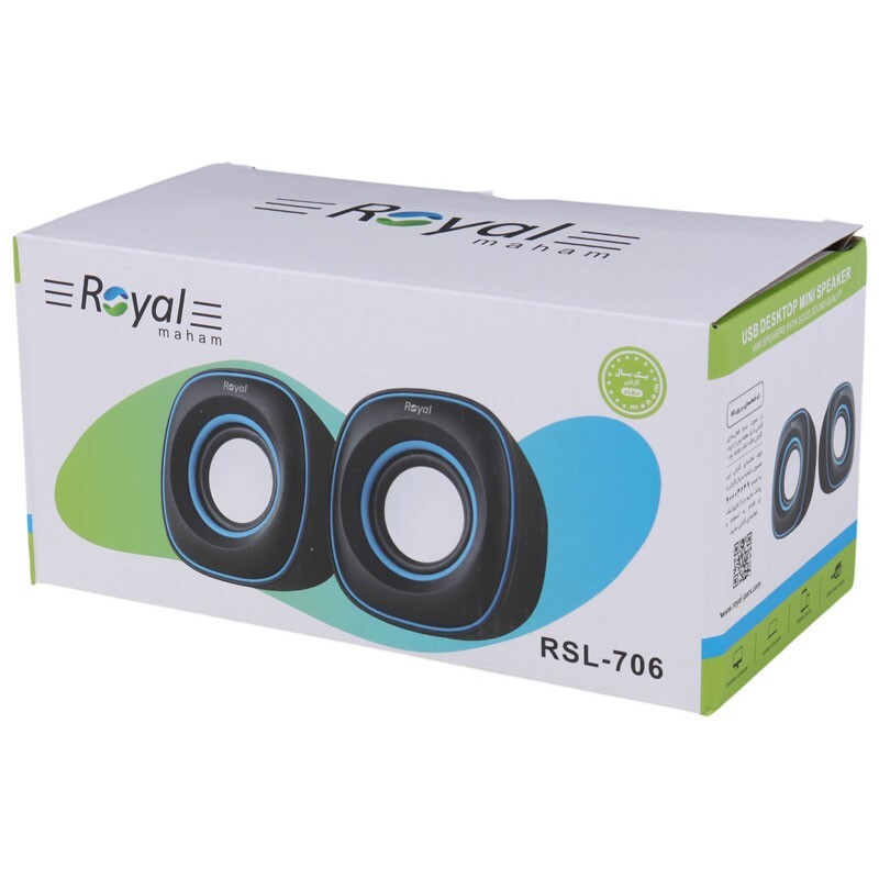 اسپیکر دو تکه USB مدل Royal RSL-706