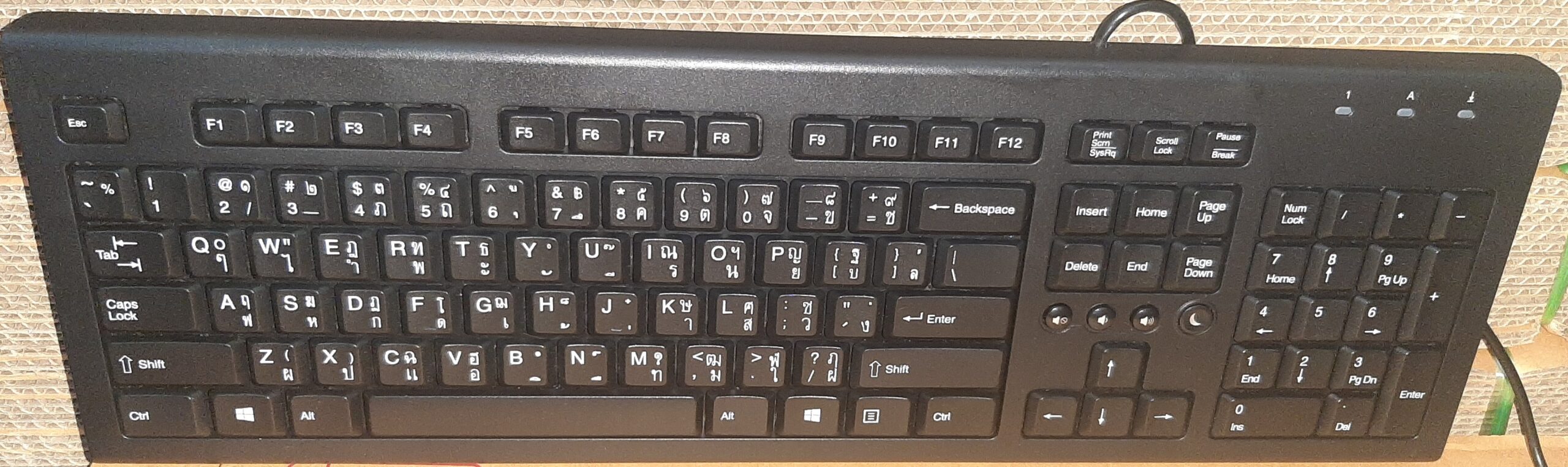 کیبورد اورجینال HP USB مدل PR1101U 697737-281