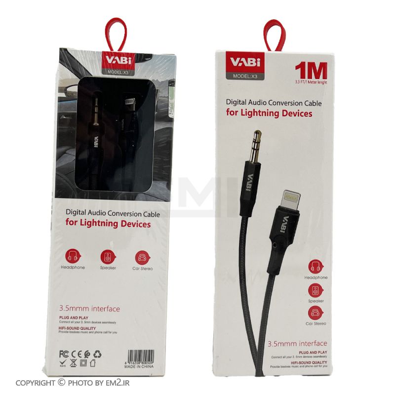 کابل تبدیل لایتنینگ به AUX مدل VABI X3 اورجینال